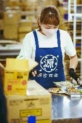 源吉商店女性社員の高速仕分け